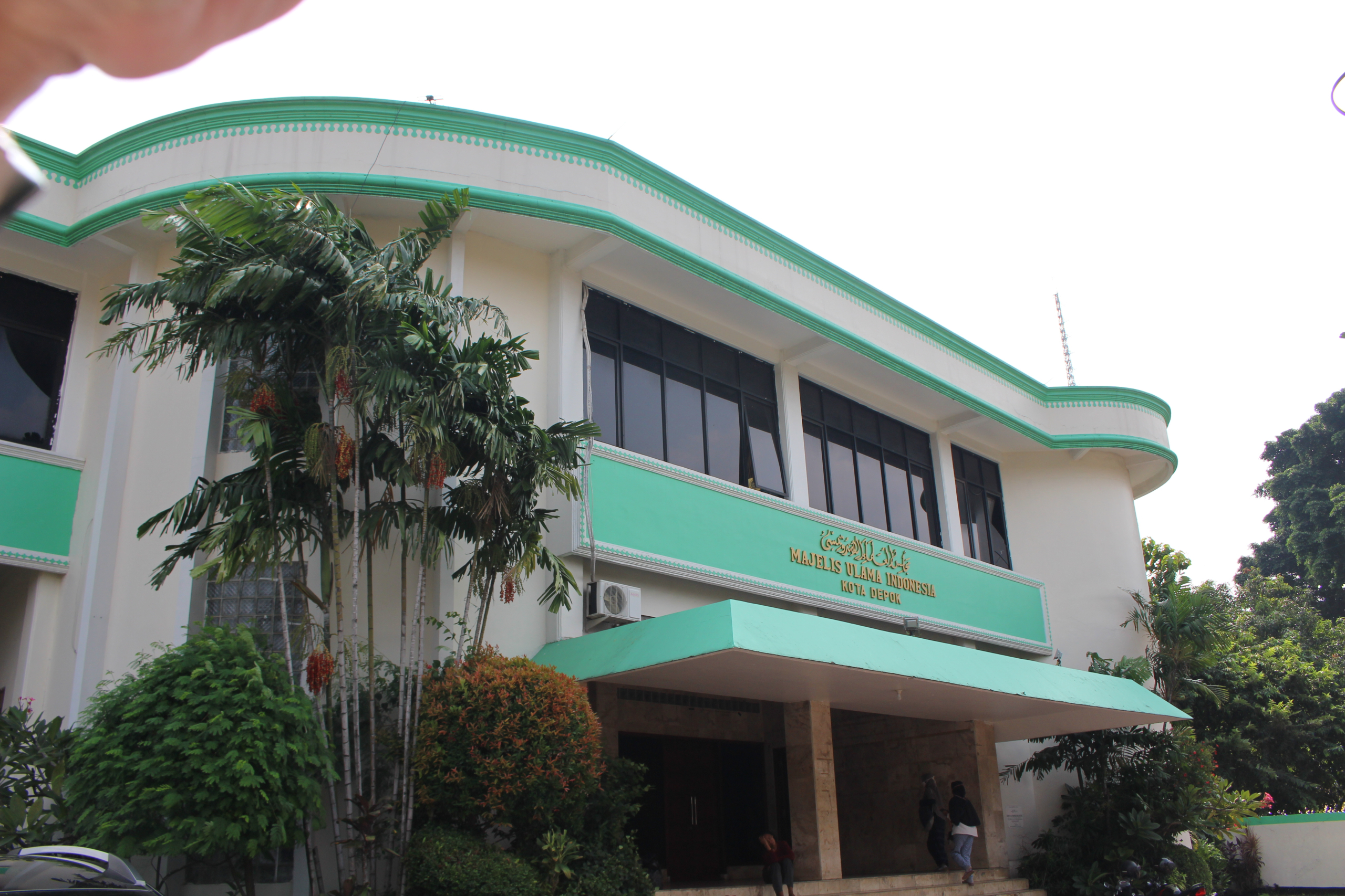 SEJARAH SINGKAT MUI KOTA DEPOK