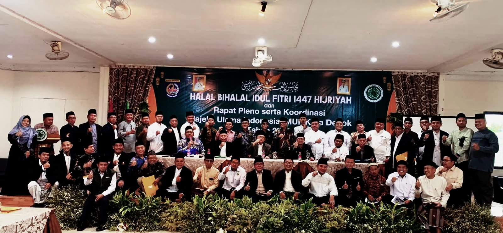 PENGURUS KOMISI – KOMISI MAJELIS ULAMA INDONESIA (MUI) KOTA DEPOK 2024 – 2029