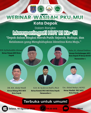 📢 WEBINAR I WASILAH PKU  X MUI KOTA DEPOK