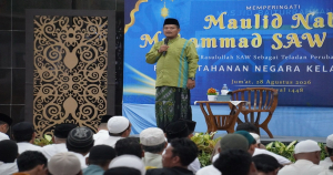 Sinergi Rutan Kelas I Depok dan Wasilah PKU MUI Kota Depok Hadirkan Pencerahan Spiritual dalam Maulid Nabi 1448 H.