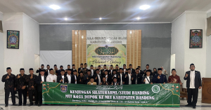 MUI Kota Depok Lakukan Kunjungan Silaturahim dan Penguatan Program ke MUI Kabupaten Bandung